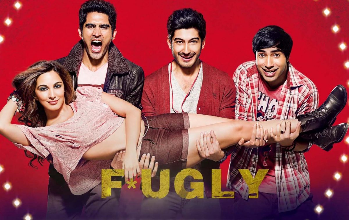 Fugly