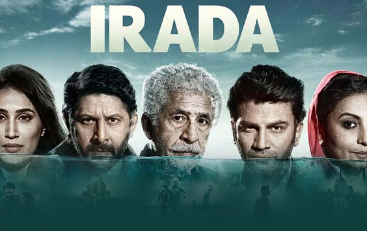 Irada