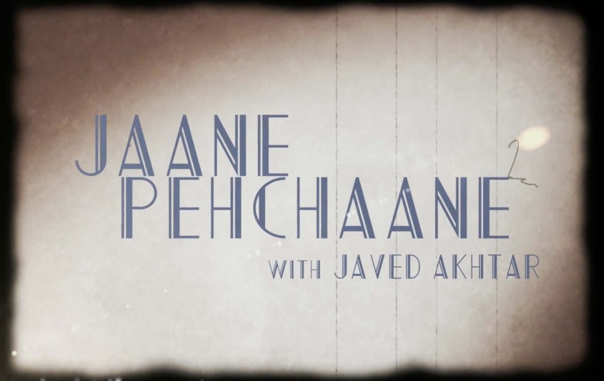 Jaane Pehchaane