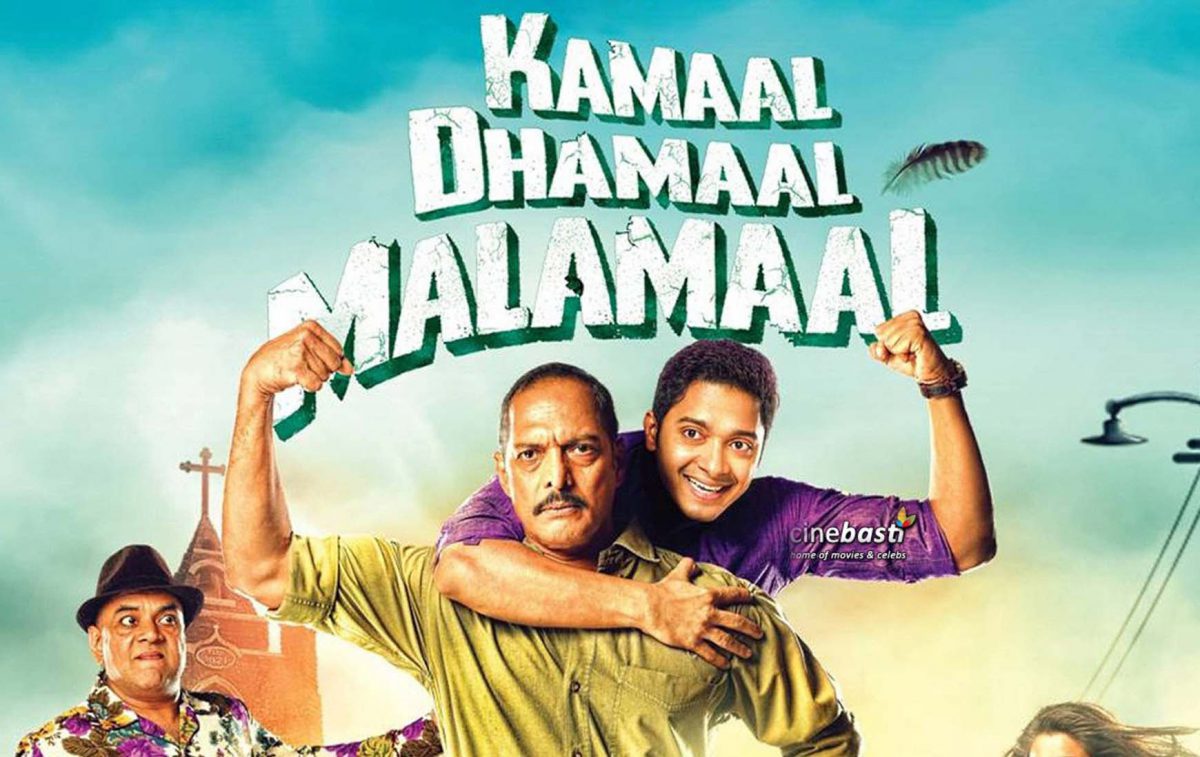 Kamaal Dhamaal malamaal