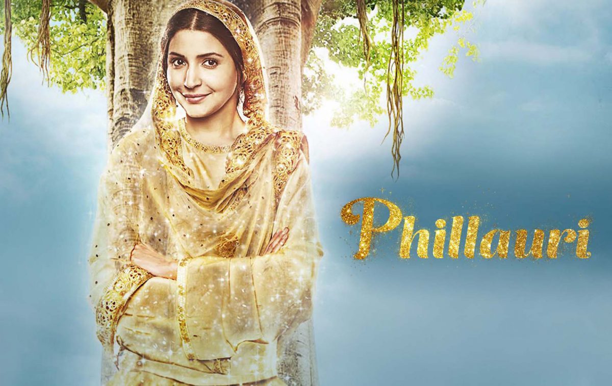 Phillauri