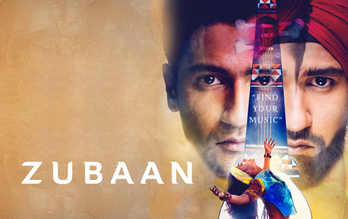 Zubaan