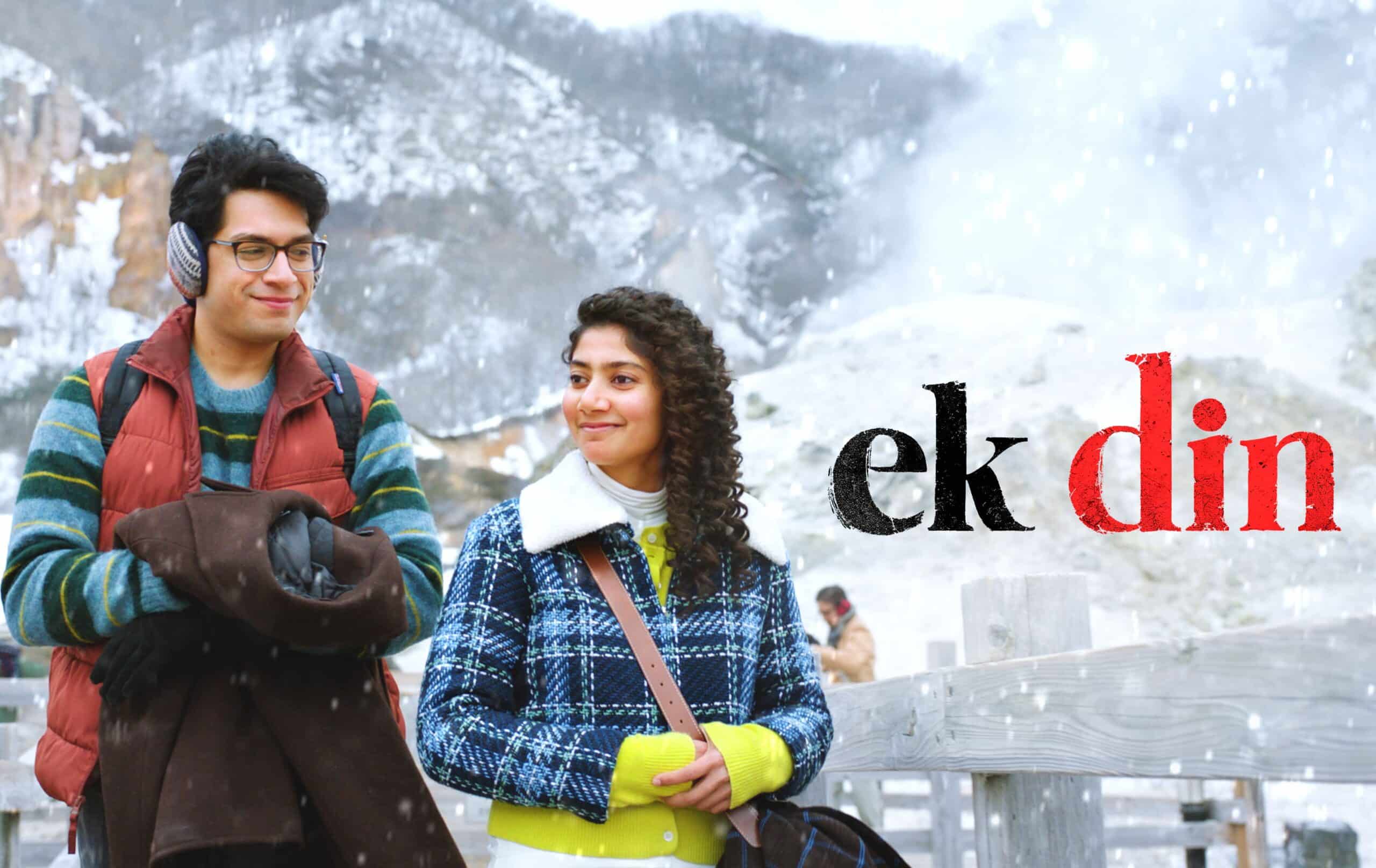 Ek Din