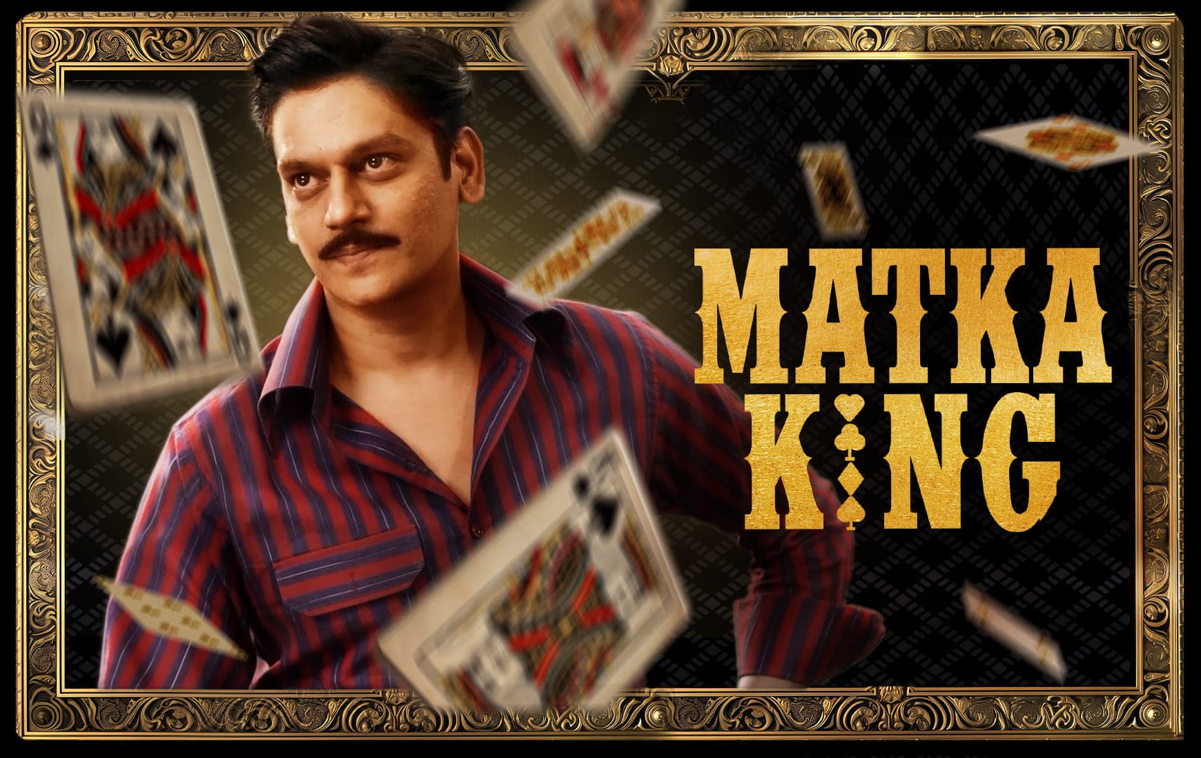 Matka King