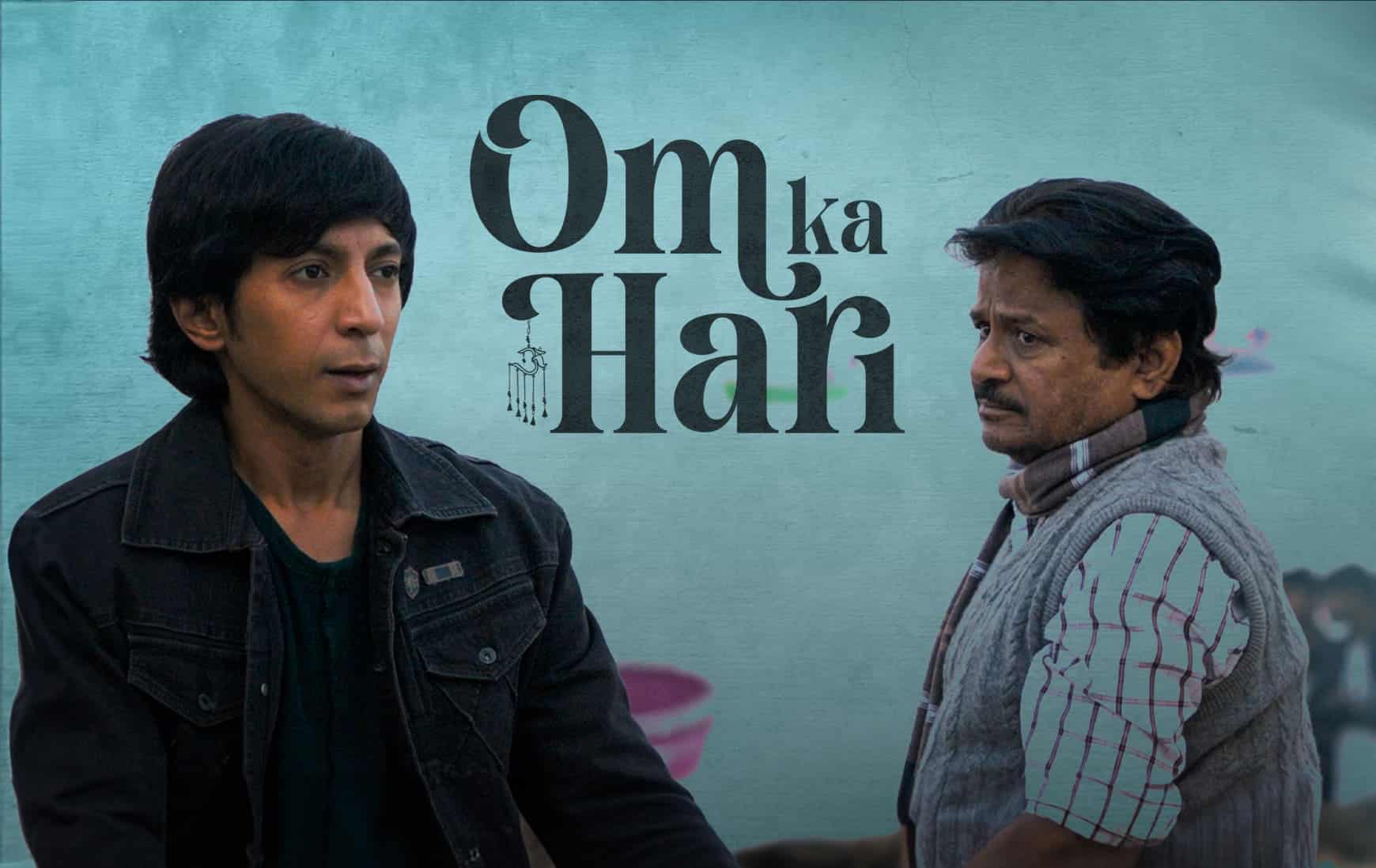Om Ka Hari